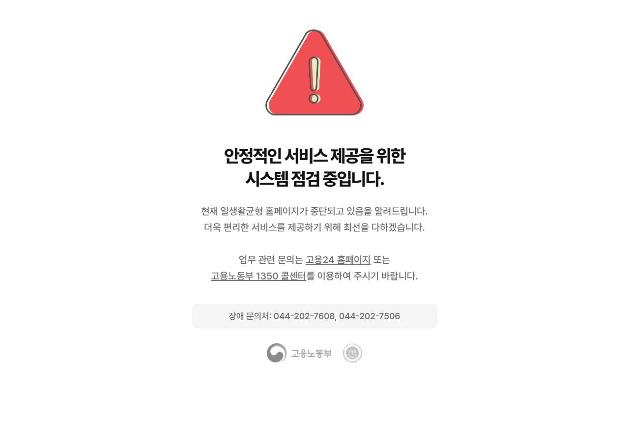 공식 출처
