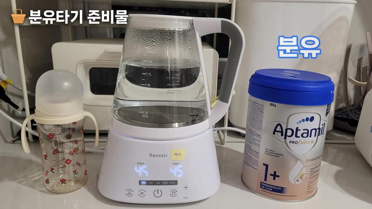 모든 분유 공통