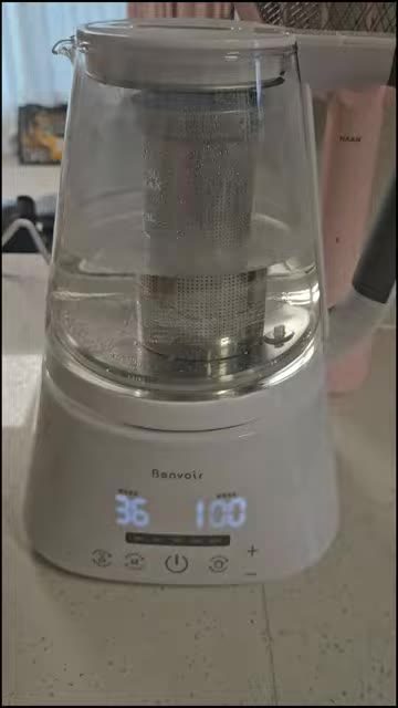벤브와(Benvoir) 분유포트