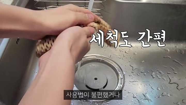 15단계 유리 포트 세척하기 — 보르르 분유포트 화면