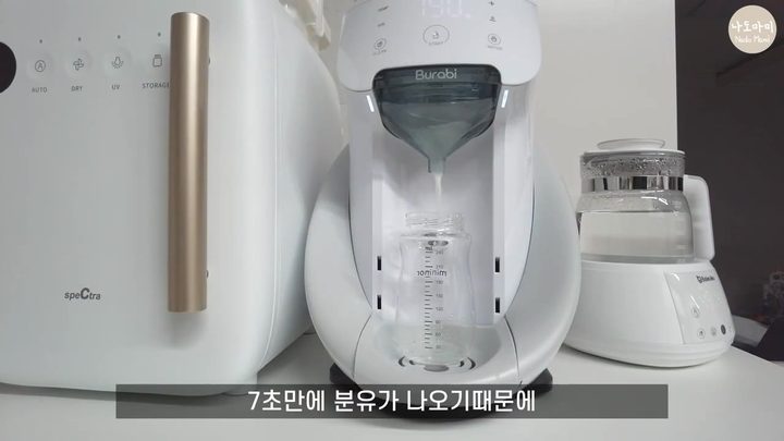 16단계 젖병을 놓고 START 누르기 — 브라비 자동분유제조기 화면