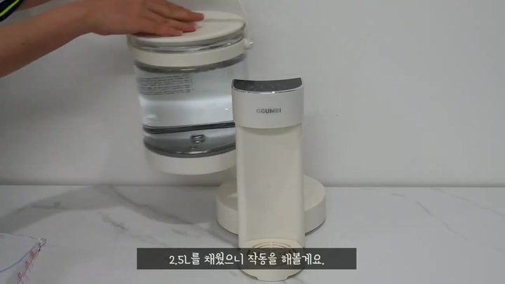4단계 유리포트를 본체에 결합하기 — 꿈비 분유포트 화면