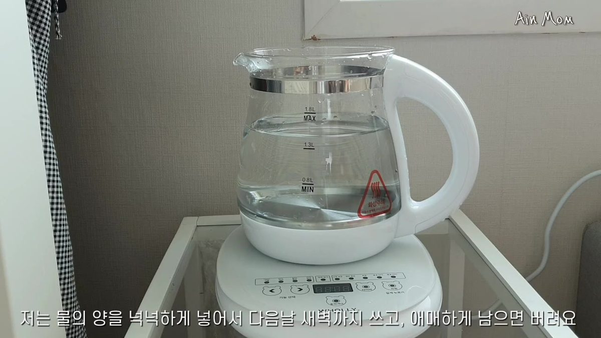 WHOLLY 분유포트 (영상 속 기기, 1.8L)