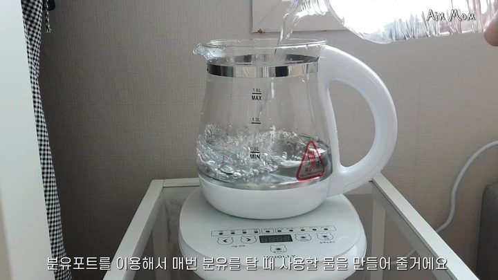 1단계 포트에 물 넉넉히 붓기 — 소베맘 분유포트 화면
