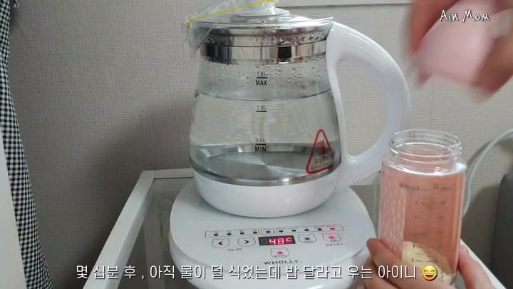 11단계 화면에서 물 온도 확인하기 — 소베맘 분유포트 화면