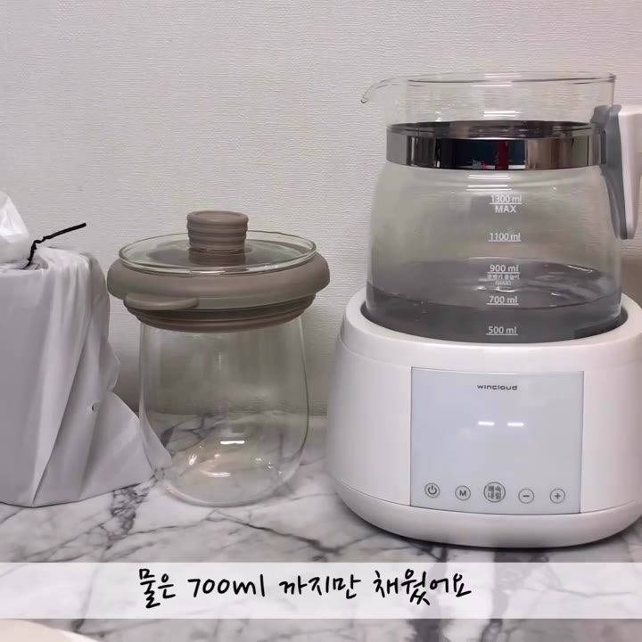 윈크라우드(wincloud) 분유포트