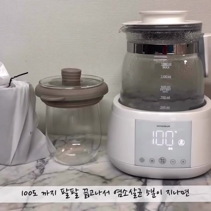 8단계 100℃에서 염소살균 5분 — 윈크라우드 분유포트 화면