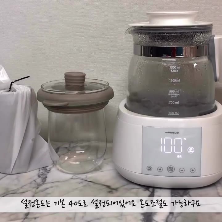 10단계 설정온도 확인·조절하기 — 윈크라우드 분유포트 화면