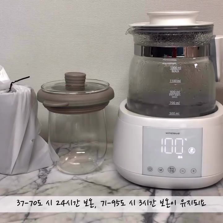 11단계 보온 시간 알아두기 — 윈크라우드 분유포트 화면