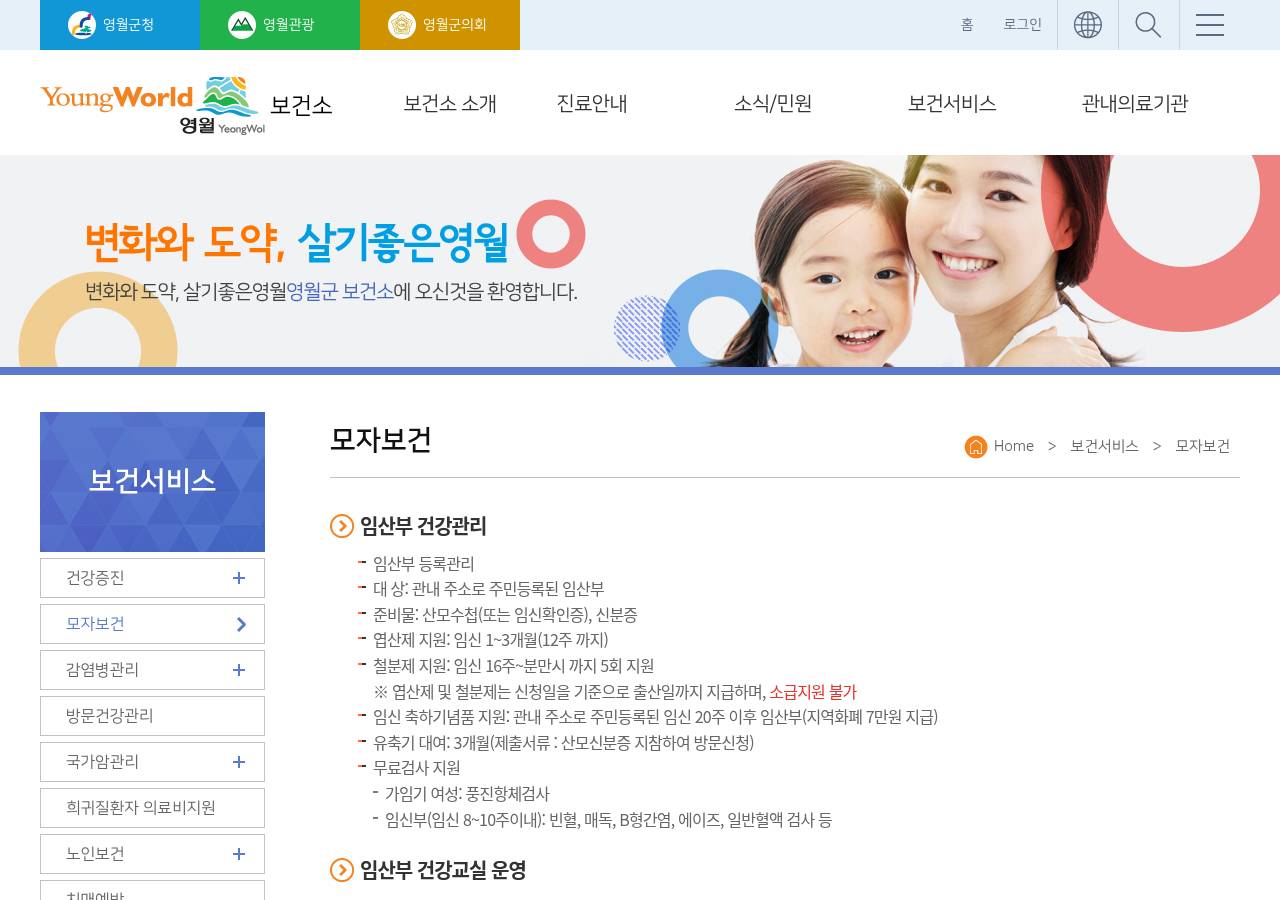 공식 출처