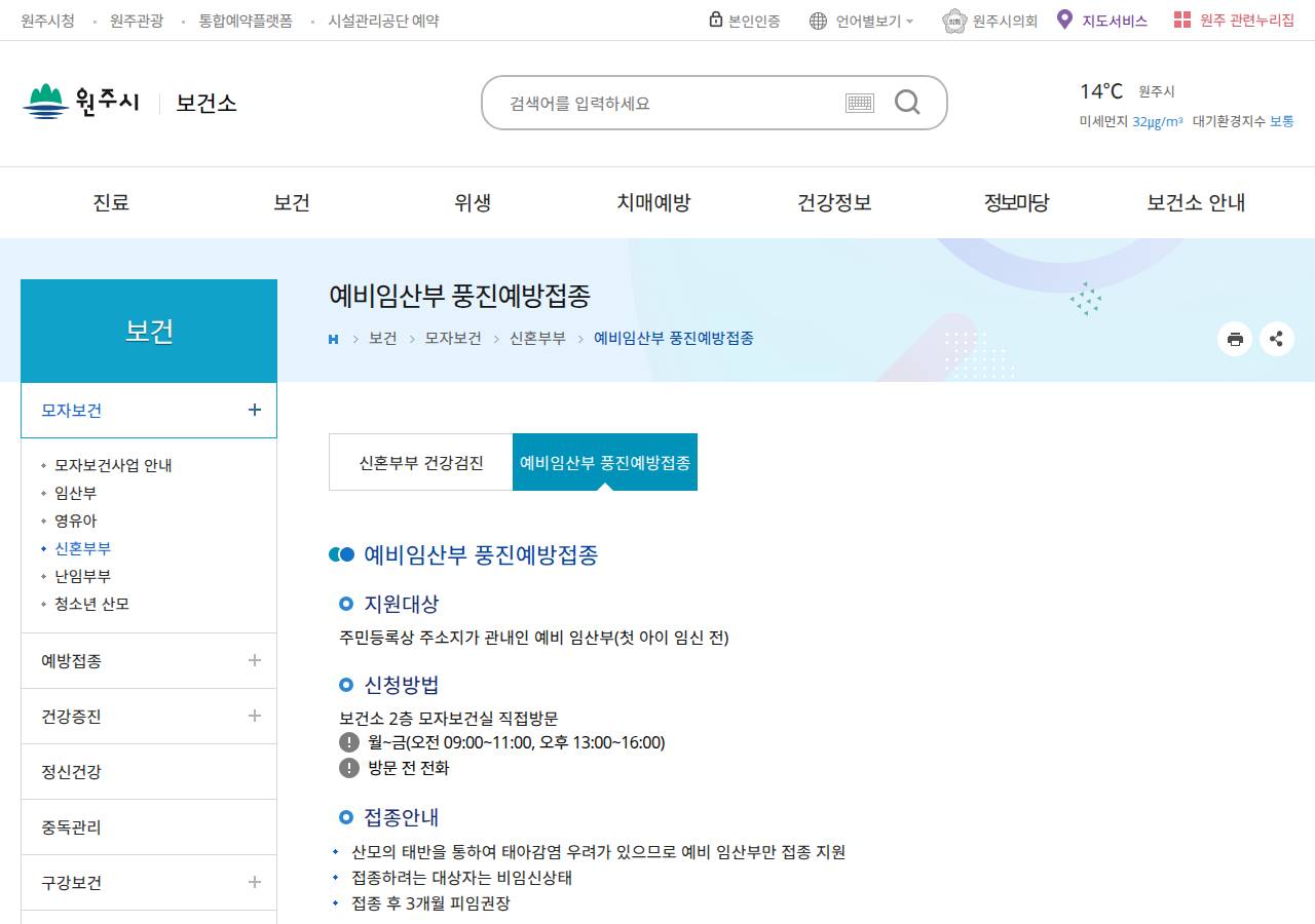 공식 출처