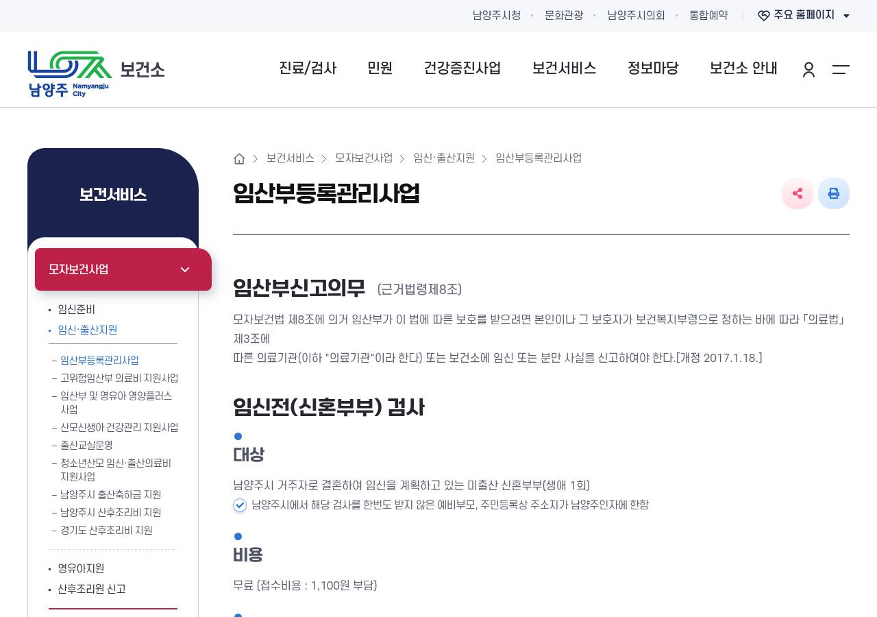 공식 출처