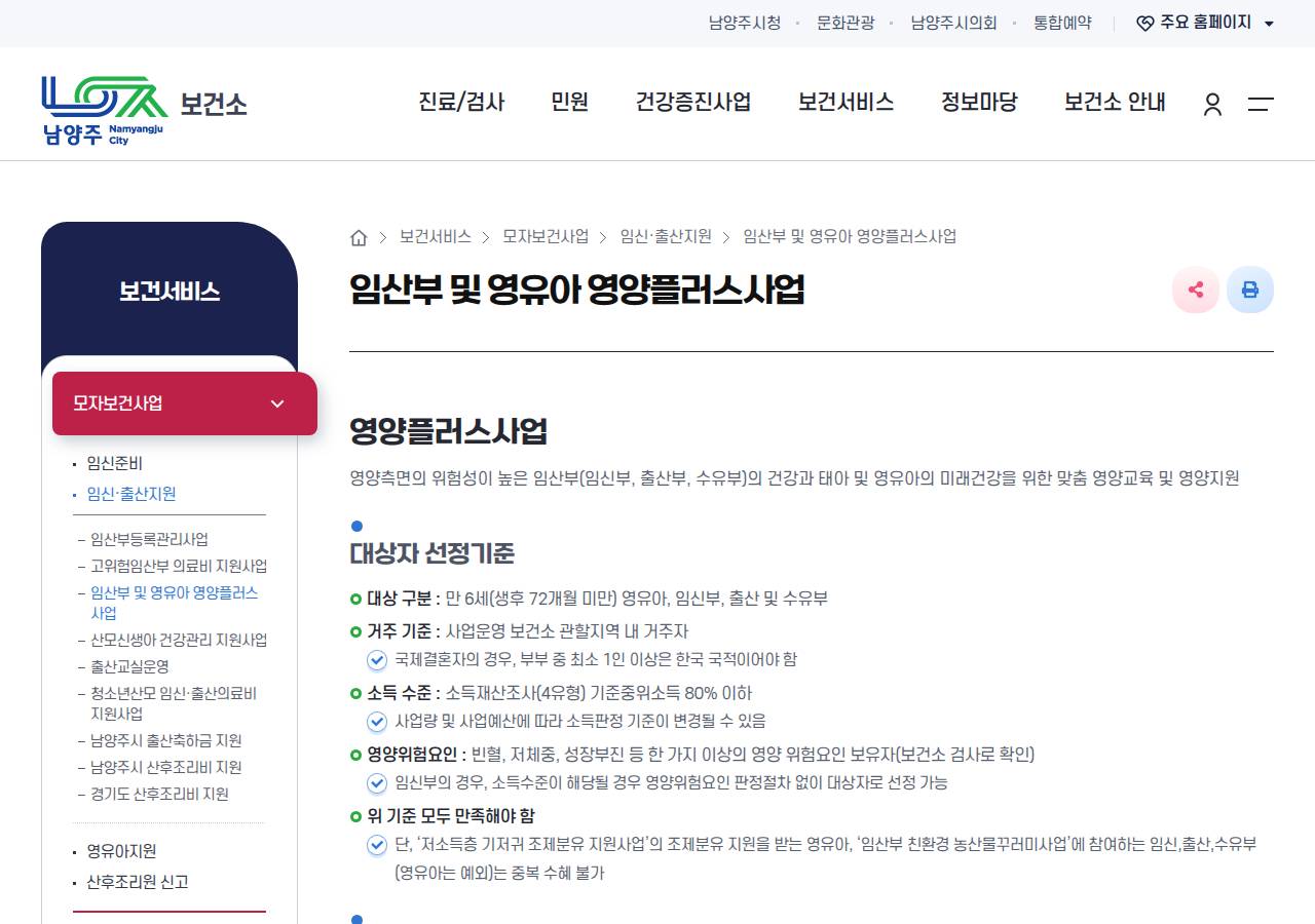 공식 출처