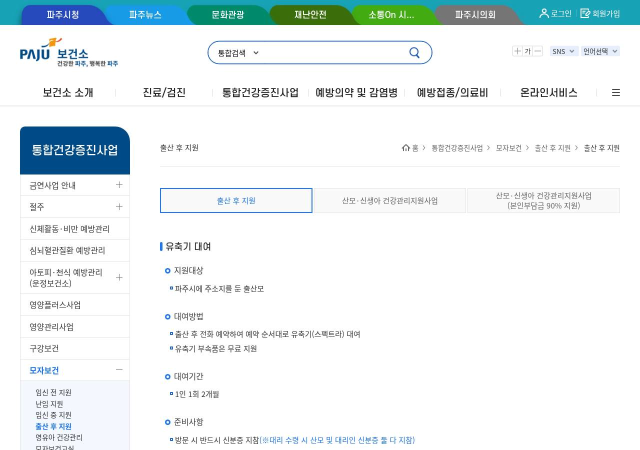 공식 출처