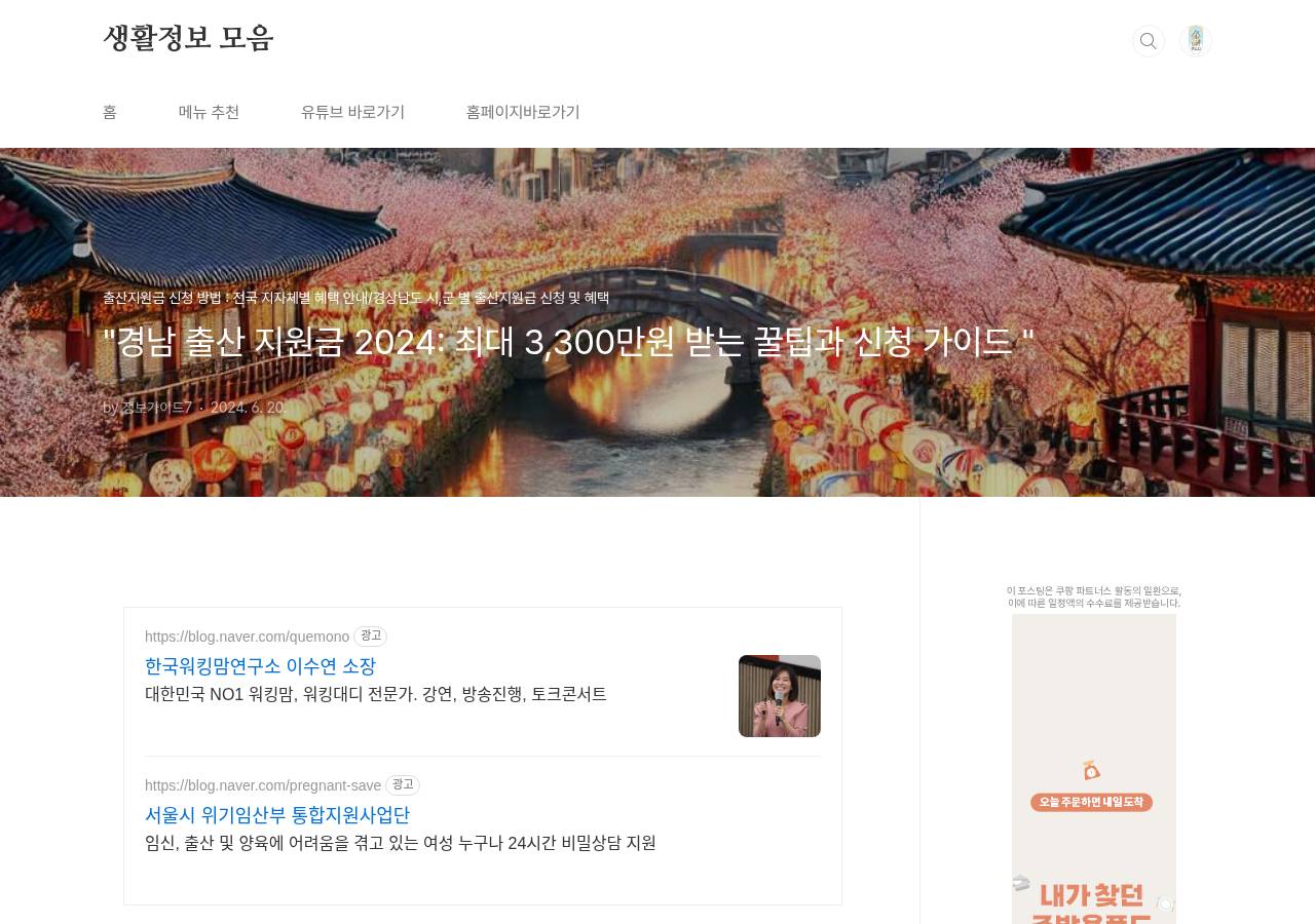공식 출처
