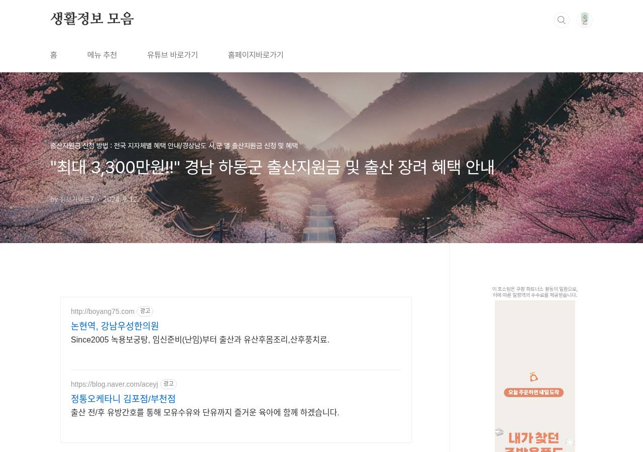 공식 출처