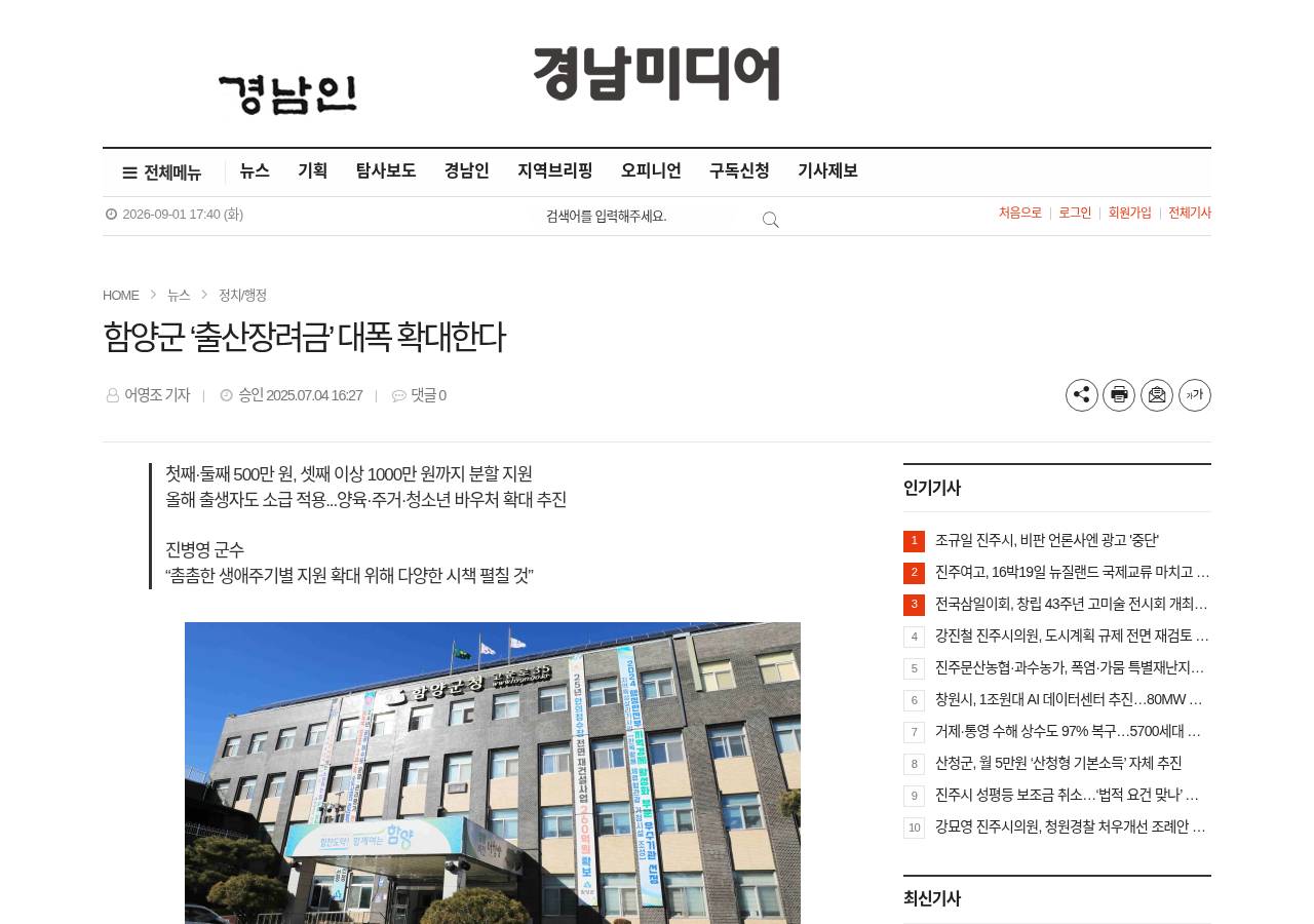 공식 출처
