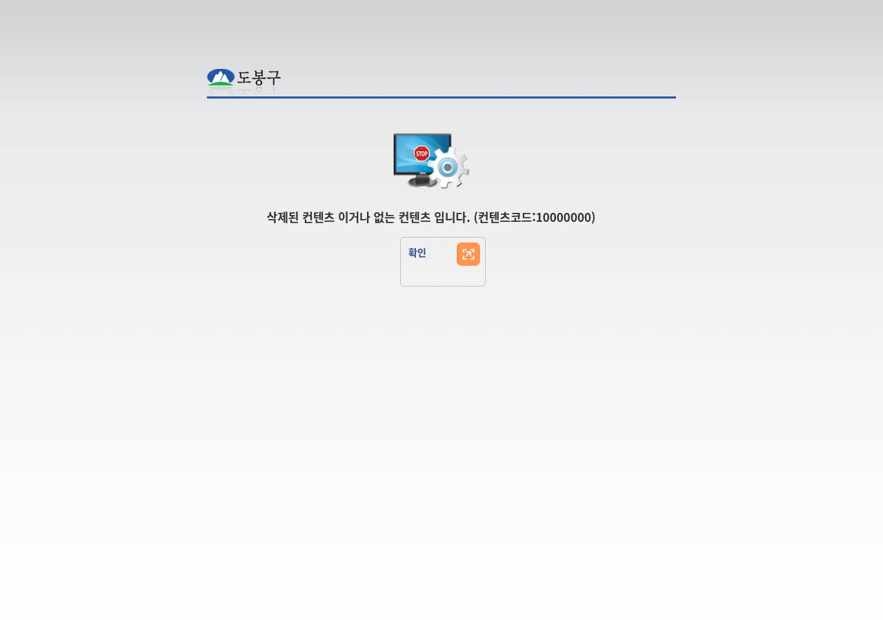 공식 출처