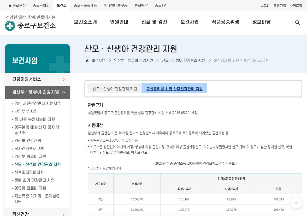 공식 출처