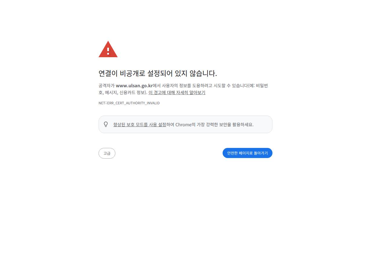 공식 출처