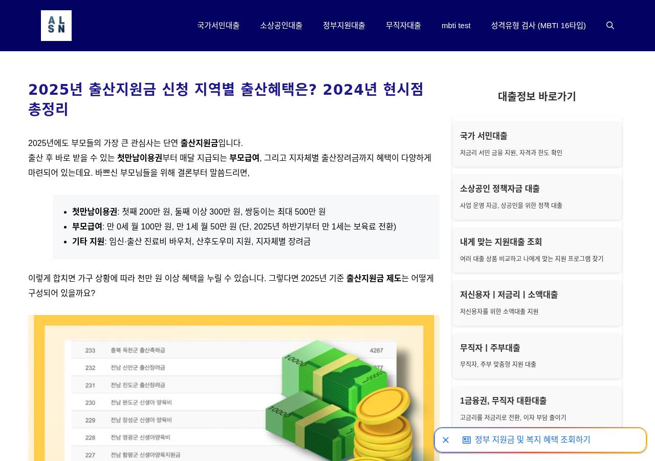 공식 출처