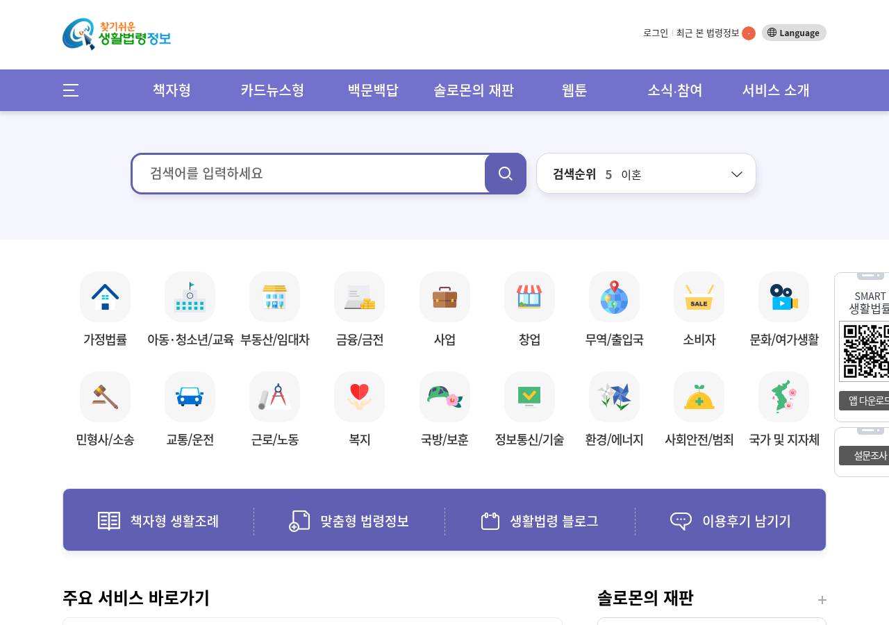 공식 출처